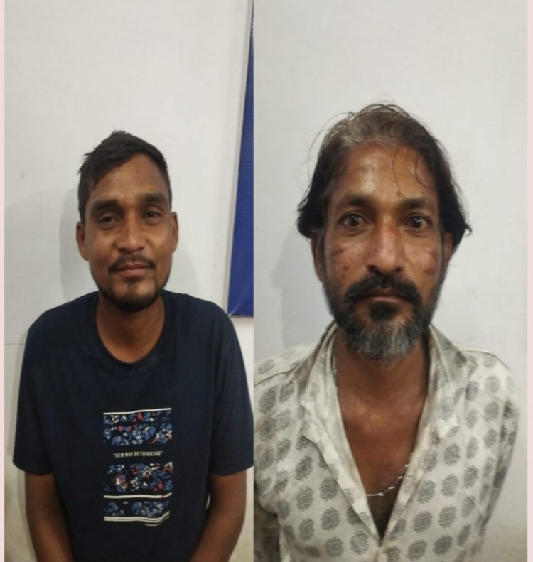 दुकान गई महिला के साथ छेड़़छाड़ करने वाले 02 आरोपी गिरफ्तार