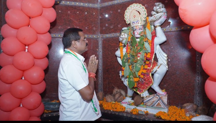 श्री हनुमान जयंती के पावन अवसर पर राजेन्द्र साहू ने दुर्ग भिलाई के श्री हनुमान जी के मंदिरों में पूजा अर्चना कर दुर्ग लोकसभा क्षेत्र और समस्त छत्तीसगढ़ वासियों के खुशहाली की कामना की