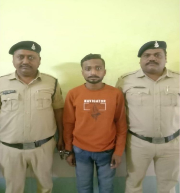 इंस्टाग्राम में दोस्ती कर प्रेम जाल में फंसाकर दुष्कर्म करने वाला आरोपी गिरफ्तार