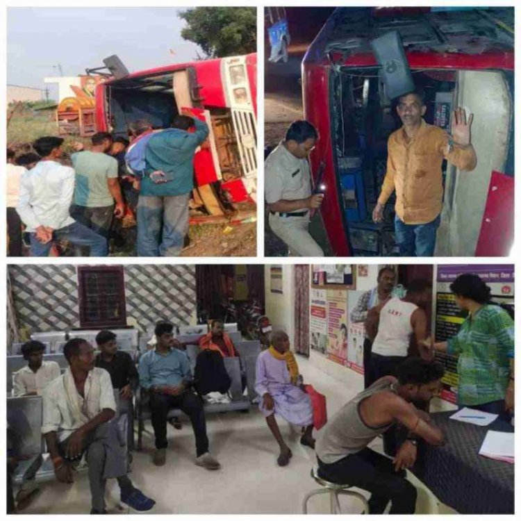 बारातियों से भरी बस पलटी, 15 घायल