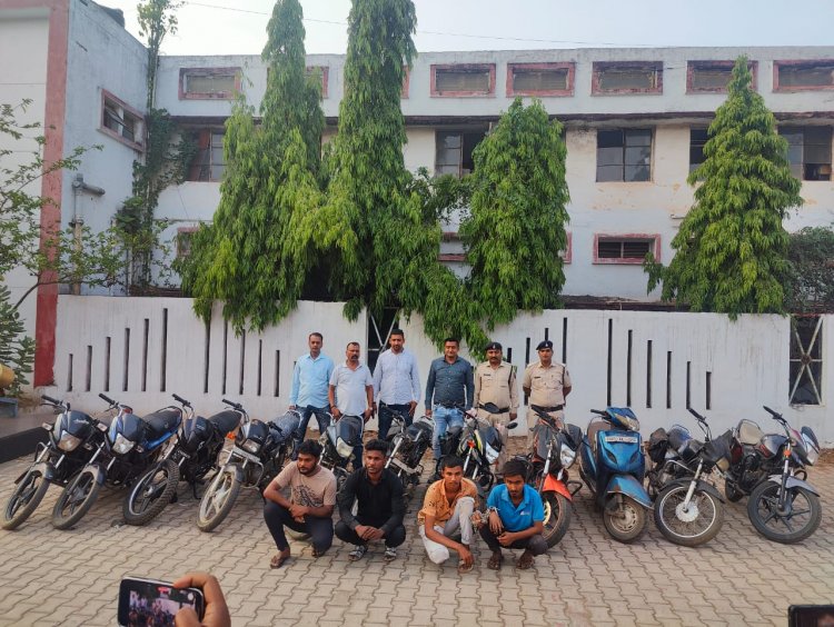 शातिर वाहन चोर चढ़े दुर्ग पुलिस के हत्थे,पृथक-पृथक दो मामलों में 04 आरोपी पुलिस की गिरफ्त में
