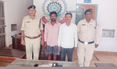 नेवई पुलिस की कार्यवाही 02 आरोपी सटटा खिलाते गिरफ्तार