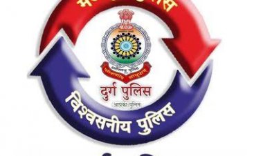 शातिर बदमाश  संजय सिंह राजपूत  एक वर्ष के लिये जिलाबदर ,थाना मोहन नगर क्षेत्र का बदमाश संजय सिंह राजपूत के विरूद्ध थाना मोहन नगर में विभिन्न धाराओं के तहत 13 प्रकरण हैं दर्ज