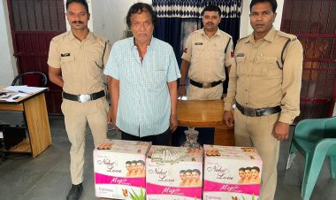 सस्ता किराना सामान उपलब्ध कराने के नाम पर ठगी करने वाला आरोपी गिरफ्तार