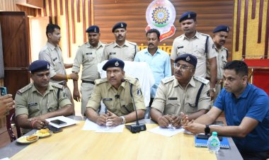 बम विस्फोट से फार्म में काम करने वाले मजदूर की हुई मौत का हुआ खुलासा, गांव का इलेक्टीशियन ही निकला हत्या का आरोपी