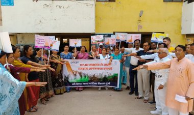 कलेक्टर की अपील स्वयं करें मतदान,परिवार, पास-पड़ोस के लोगों को भी मतदान के लिए प्रेरित करे:  -ऋषभ सिटी कालोनी में  अधिकारी-कर्मचारियों ने रैली निकलकर कहा सारे काम छोड़ दो,सबसे पहले वोट दो का नारा किया बुलंद