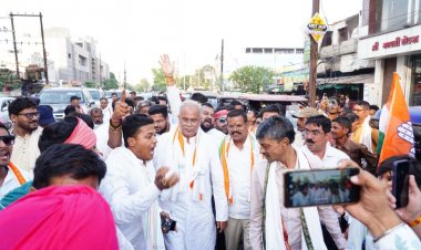 जनता अपने भाई अपने बेटे राजेन्द्र साहू को विजय दिलाने के लिए एक मत हो चुकी है- भूपेश बघेल  ,राजेन्द्र साहू सबके प्रिय सुख दुख के साथी है- ताम्रध्वज साहू