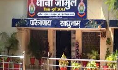 छत्तीसगढ़ के दुर्ग जिले में एक वायुसेना कर्मी ऑनलाइन ठगी का शिकार हो गया