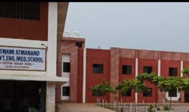 सेजेस दीपक नगर दुर्ग में कक्षा 1 में प्रवेश के लिए लॉटरी प्रक्रिया कल होगी