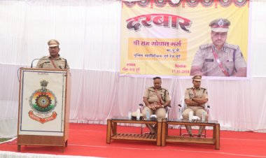 पुलिस महानिरीक्षक दुर्ग रेज राम गोपाल गर्ग द्वारा रक्षित केन्द्र, दुर्ग एवं पुलिस अधीक्षक कार्यालय, दुर्ग का वार्षिक निरीक्षण किया गया