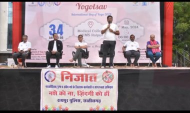 रायपुर पुलिस के निजात अभियान में नशे के आदी लोगों की काउंसलिंग में सहायता कर सहभागिता करेगा रायपुर एम्स