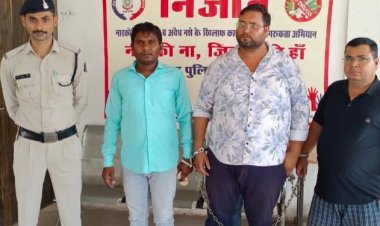 व्यक्तिगत दस्तावेजों का उपयोग कर प्रार्थी के नाम से बैंक खाता खुलवाकर धोखाधड़ी कर सट्टे के पैसो का लेन-देन करने वाले 3 आरोपी गिरफ्तार