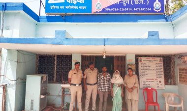 बहु की चरित्र पर शंका कर करते थे प्रताडित, प्रताडना के 02 आरोपी गिरफ्तार