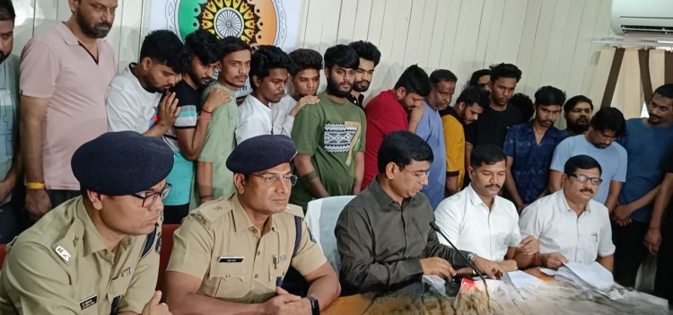 छत्तीसगढ़ राज्य की IPL सट्टे पर अब तक की सबसे बड़ी कार्यवाही: पुणे से 26 सटोरिये गिरफ्तार, आरोपी तीन राज्यों के निवासी