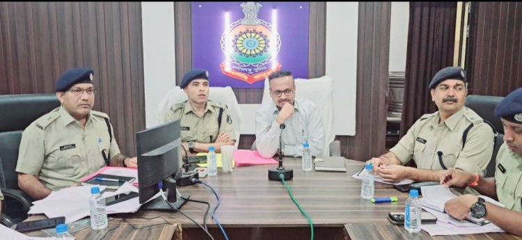 स्वतंत्र, निष्पक्ष एवं शांतिपूर्ण निर्वाचन के लिए सभी अधिकारी सौंपे गए दायित्वों को जिम्मेदारीपूर्वक निर्वहन करें - पुलिस महानिरीक्षक दुर्ग रेंज