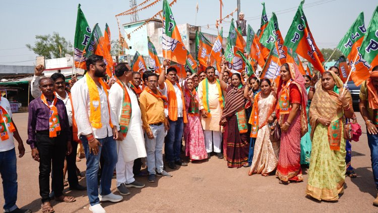 गुधेली में हुआ भव्य स्वागत, भिंभौरी में सांसद विजय बघेल ने की जनसम्पर्क आशीर्वाद यात्रा हजारों की संख्या में उमड़े लोगों ने कहा इस बार 400 पार