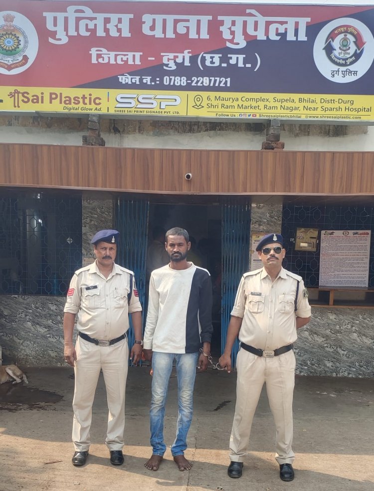 चाकू के नोक पे मोबाईल व नगदी लूट करने वाला आरोपी गिरफ्तार