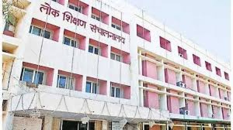 आरटीई अंतर्गत वर्ष 2022-23 में 134.30 करोड़ रूपए से अधिक राशि का भुगतान