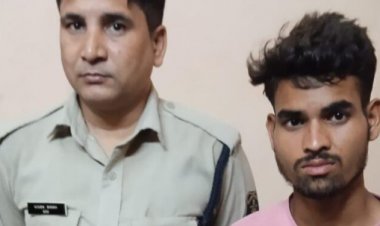 मेहमानी मे आए युवक ने घर में सूनापन का फायदा उठाकर नाबालिग से किया दुष्कर्म, मोबाइल लूट कर हुआ था फरार