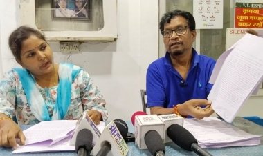 डॉ. विश्वनाथ यादव ने की उच्च स्तरीय जांच कर गलत कार्रवाई करने वाले अधिकारियों को सस्पेंड करने की मांग