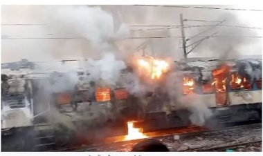 पटना से जसीडीह जा रही पैसेंजर ट्रेन में लगी भीषण आग, यात्रियों ने कूद कर बचाई जान