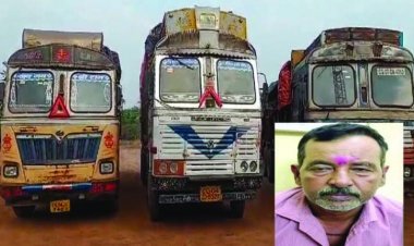 ललित कबाड़ी के गोदाम में आधी रात को पुलिस का छापा, तीन ट्रक जब्त