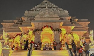 अयोध्या में राममंदिर की सुरक्षा में तैनात स्पेशल सिक्योरिटी फोर्स के एक जवान की  गोली लगने से मौत हो गई