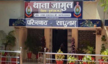 दुर्ग जिले के कुरुद में भाजपा नेता  प्रदीप गुप्ता समेत चार लोगों के खिलाफ अवैध प्लाटिंग करने का मामला दर्ज किया गया