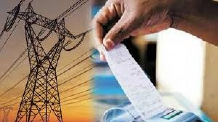 छत्तीसगढ़ में भीषण गर्मी के बीच बिजली उपभोक्ताओं को महंगाई का झटका लग गया