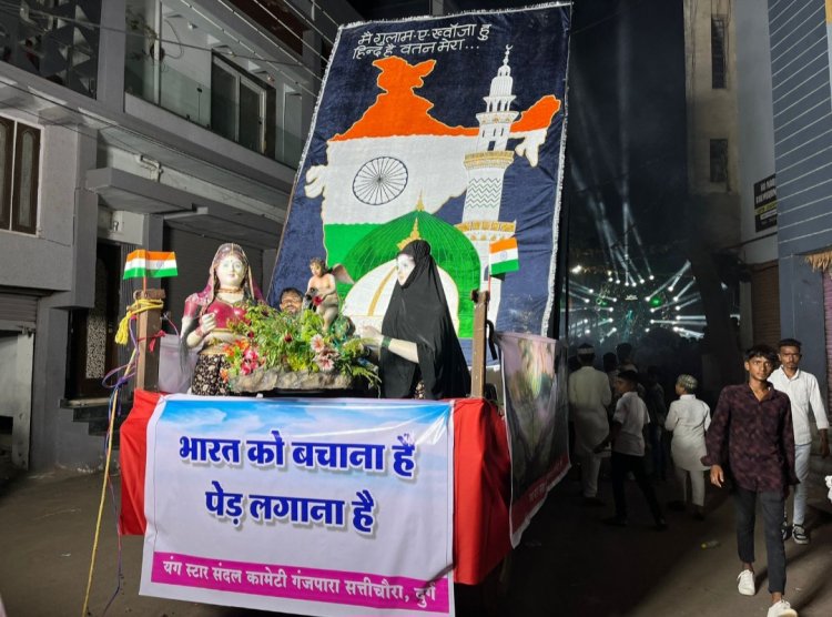 भारत बचाओ, पेड़ लगाओ का संदेश दिया सत्तीचौरा से निकले संदल ने