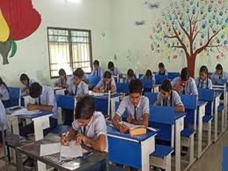 छत्तीसगढ़ माध्यमिक शिक्षा मंडल इसी महीने सप्लीमेंट्री परीक्षा कराने की तैयारी में