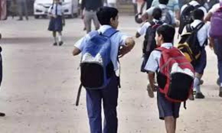 16 जून को रविवार और 17 जून को बकरीद का त्यौहार होने के कारण स्कूल 18 जून से खुलेंगे
