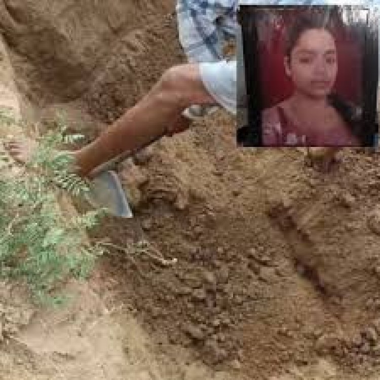 छत्तीसगढ़ के गरियाबंद में कब्र खोदकर युवती के शव से हाथ, खोपड़ी और अन्य अवशेष काट ले गए