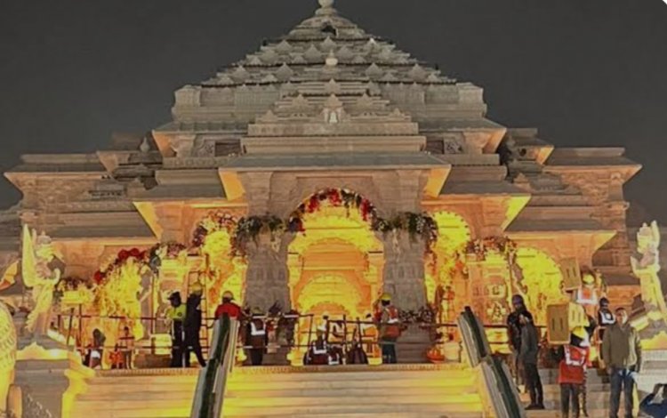 अयोध्या में राममंदिर की सुरक्षा में तैनात स्पेशल सिक्योरिटी फोर्स के एक जवान की गोली लगने से मौत हो गई