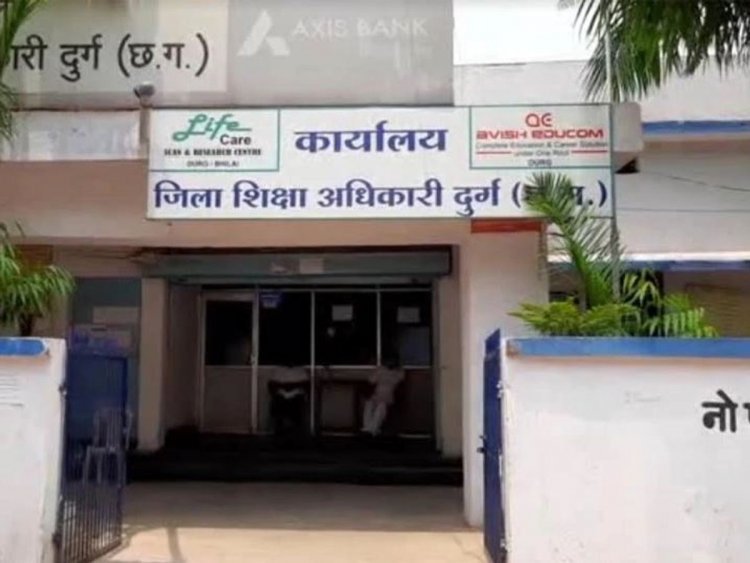 शिक्षा के अधिकार के तहत एडमिशन के लिए फर्जीवाड़ा करने वालों पर एफआईआर दर्ज करने के निर्देश