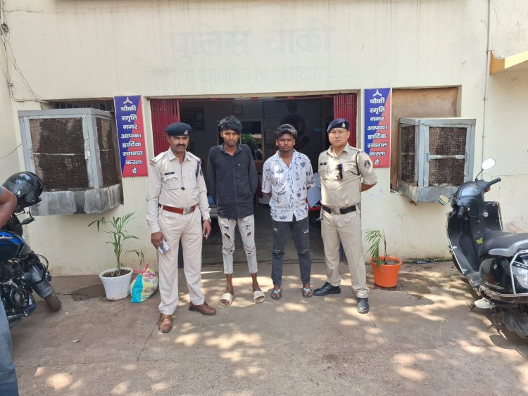 प्रथम बटालियन कातुलबोर्ड पेट्रोल पंप में चाकूबाजी करने वाले आरोपीगण गिरफ्तार, आरोपी के कब्जे से 02 नग बटनदार चाकू जप्त