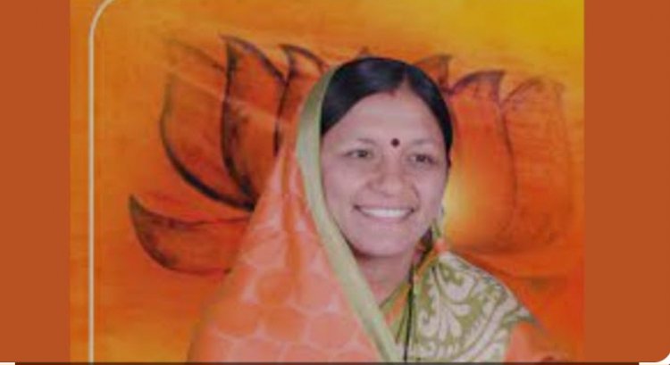केंद्रीय महिला और बाल विकास राज्य मंत्री सावित्री ठाकुर ठीक से नहीं लिख पाईं 'बेटी पढ़ाओ बेटी बचाओ'