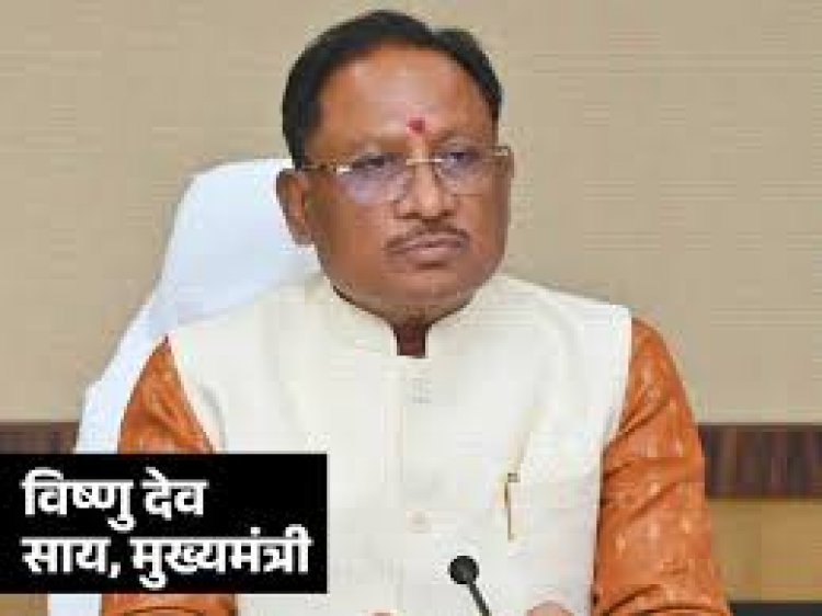 छत्तीसगढ़ में जल्द ही साय सरकार की कैबिनेट का विस्तार हो सकता