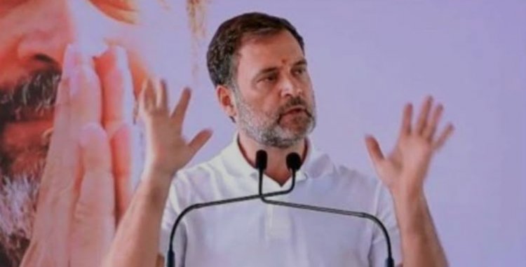 लोकसभा में नेता विपक्ष होंगे राहुल गांधी,प्रोटेम स्पीकर को भेजा गया नाम
