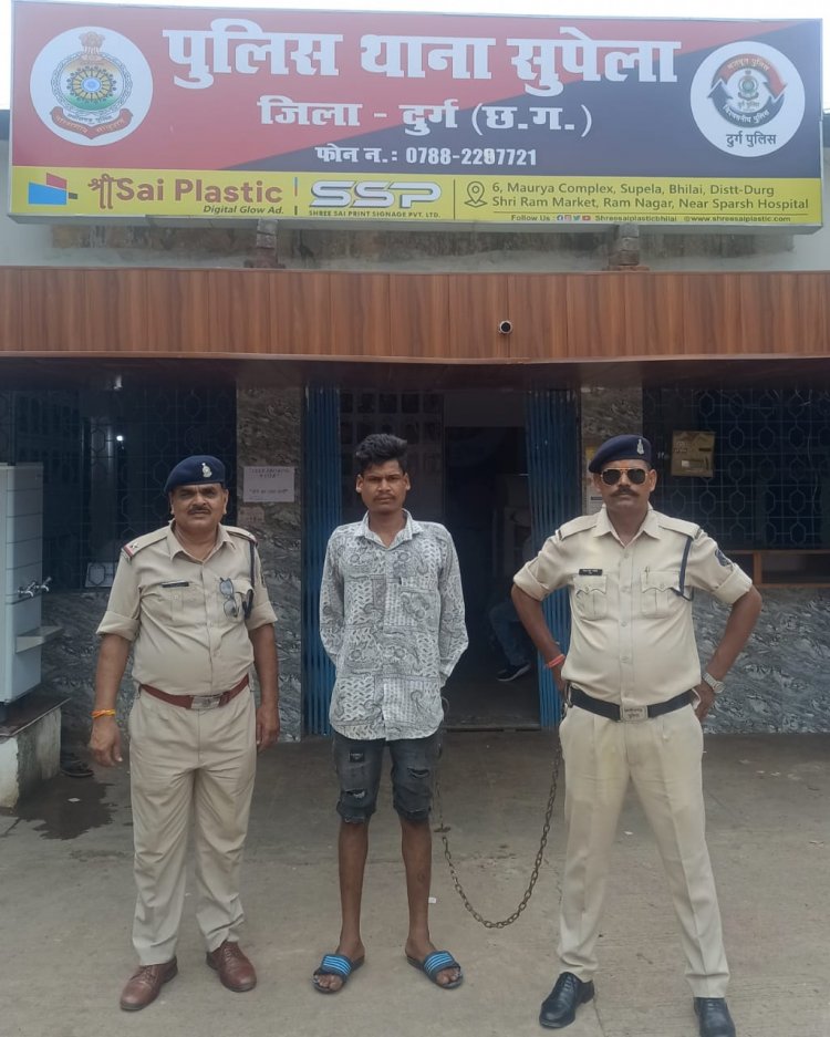 प्राणघातक हमला कर चोट पहुंचाने वाला आरोपी आदतन बदमाश लोकेश सोनी गिरफ्तार