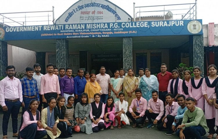 महिला एवं बाल विकास मंत्री श्रीमती लक्ष्मी राजवाड़े ने रेवती रमण महाविद्यालय सूरजपुर में कीबो एक्स.एस. डिवाईस का किया उद्घाटन