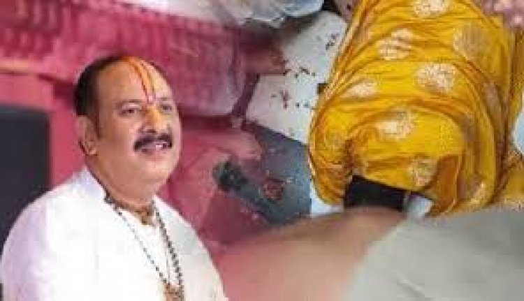 कथावाचक पंडित प्रदीप मिश्रा ने राधा-रानी के जन्म और विवाह से जुड़े अपने बयान पर माफी मांग ली