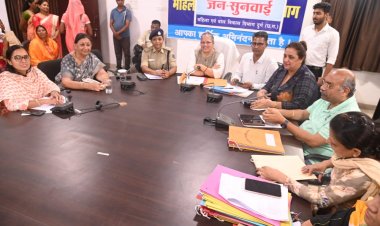 राज्य महिला आयोग की अध्यक्ष डॉ. किरणमयी नायक ने प्रकरणों पर की जनसुनवाई