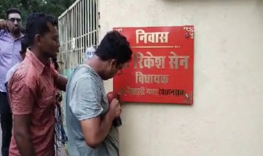 छत्तीसगढ़ के दुर्ग जिले में बंगले को लेकर हुआ राजनीतिक विवाद