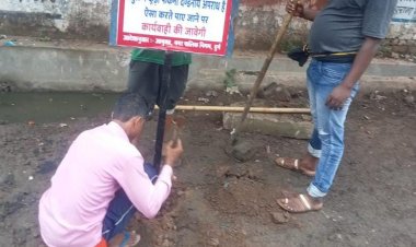 NO GVP POINT:हम सुधरें तो शहर सुधरेगाःनिगम ने लोगों से संग्राहक वाहन में ही कचड़ा डालने की अपील