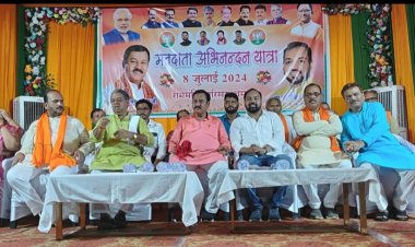 मतदाता अभिनन्दन यात्रा में शामिल हुए दुर्ग सांसद व बेमेतरा विधायक 