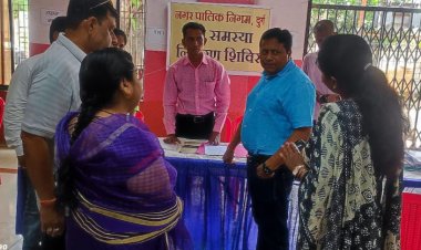 जन-समस्या निवारण शिविर में आधार एवं आयुष्मन कार्ड के 11 आवेदनों का त्वरित निराकरण