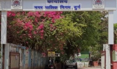 जनसमस्या निवारण शिविर में होगा आमजनों की समस्या-शिकायतों का समाधान,16 जुलाई को वार्ड क्रमांक 23 से 32 तक शिविर