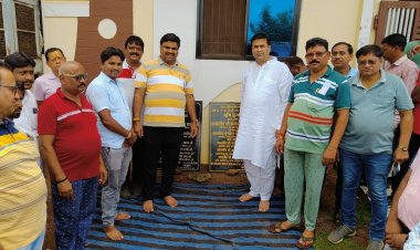 21 लाख से होगा वार्ड 01 डबरापारा में सीमेंटीकरण सड़क एवं नाली/पुलिया का निर्माण, विधायक एवं महापौर द्वारा किया भूमिपूजन