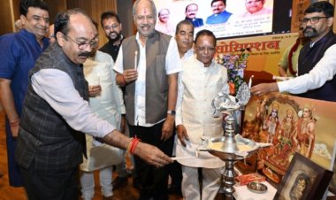 उप मुख्यमंत्री  अरुण साव आज छत्तीसगढ़ सराफा एसोशिएशन के नवनिर्वाचित पदाधिकारियों के शपथ ग्रहण और आशीर्वाद समारोह में शामिल हुए